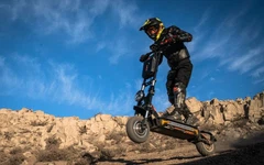 Дорослий електричний скутер